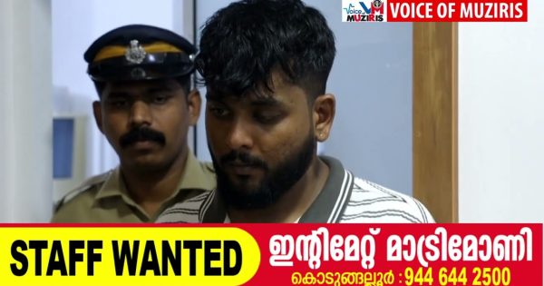 എംഡിഎംഎ കേസ്: ഒന്നാം പ്രതിക്ക് മയക്കുമരുന്ന് എത്തിച്ചുനൽകിയ കാസർഗോഡ് സ്വദേശിയെ ബാഗ്ലൂരിൽ നിന്നും അറസ്റ്റ് ചെയ്തു.