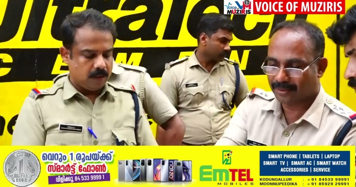 എംഡിഎംഎയുമായി യുവാവ് പിടിയിൽ