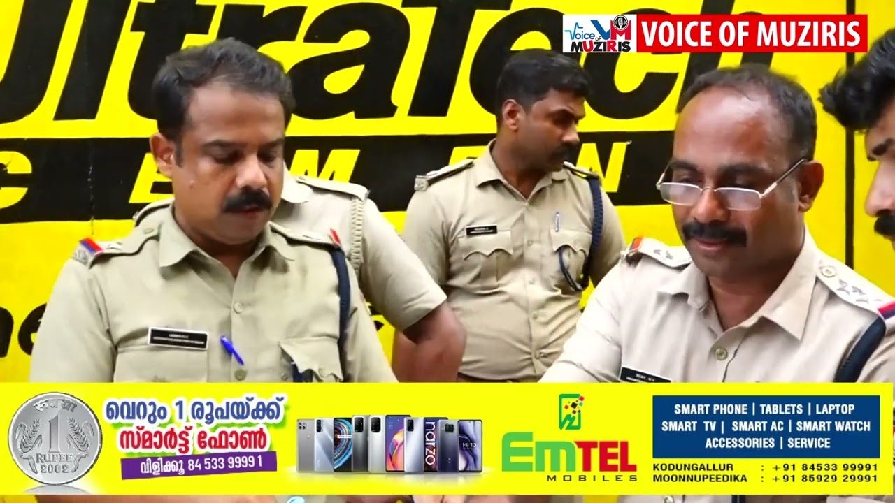 എംഡിഎംഎയുമായി യുവാവ് പിടിയിൽ
