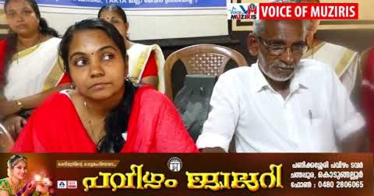 എകെടിഎ പടാകുളം യൂണിറ്റ് കൺവെൻഷൻ നടന്നു .