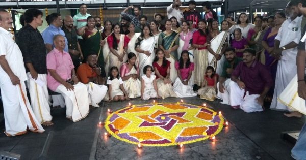 എക്സ്റ്റസി ദി ഫിറ്റ്നസ് പോയിന്റിൽ ഓണാഘോഷം സംഘടിപ്പിച്ചു