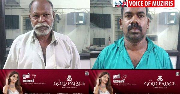 എടത്തിരുത്തിയിൽ വാട്ടർ അതോറിറ്റിയുടെ പൈപ്പ് സാമഗ്രികൾ മോഷ്ടിച്ച കേസിൽ രണ്ട് പേരെ കൂടി പോലീസ് അറസ്റ്റ് ചെയ്തു