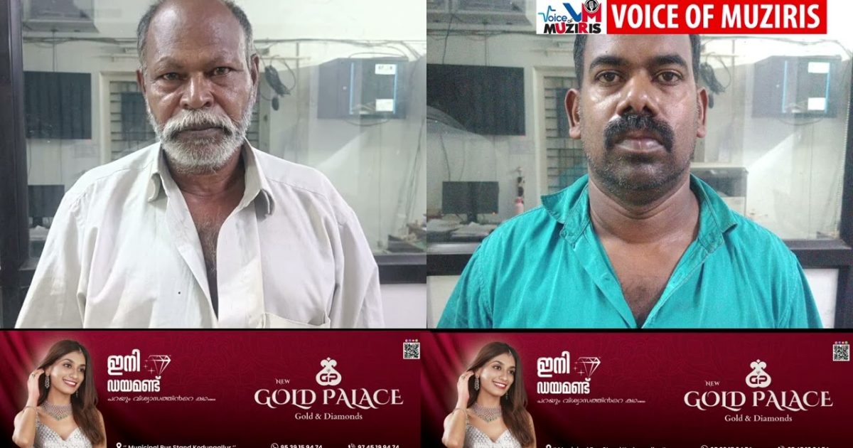 എടത്തിരുത്തിയിൽ വാട്ടർ അതോറിറ്റിയുടെ പൈപ്പ് സാമഗ്രികൾ മോഷ്ടിച്ച കേസിൽ രണ്ട് പേരെ കൂടി പോലീസ് അറസ്റ്റ് ചെയ്തു