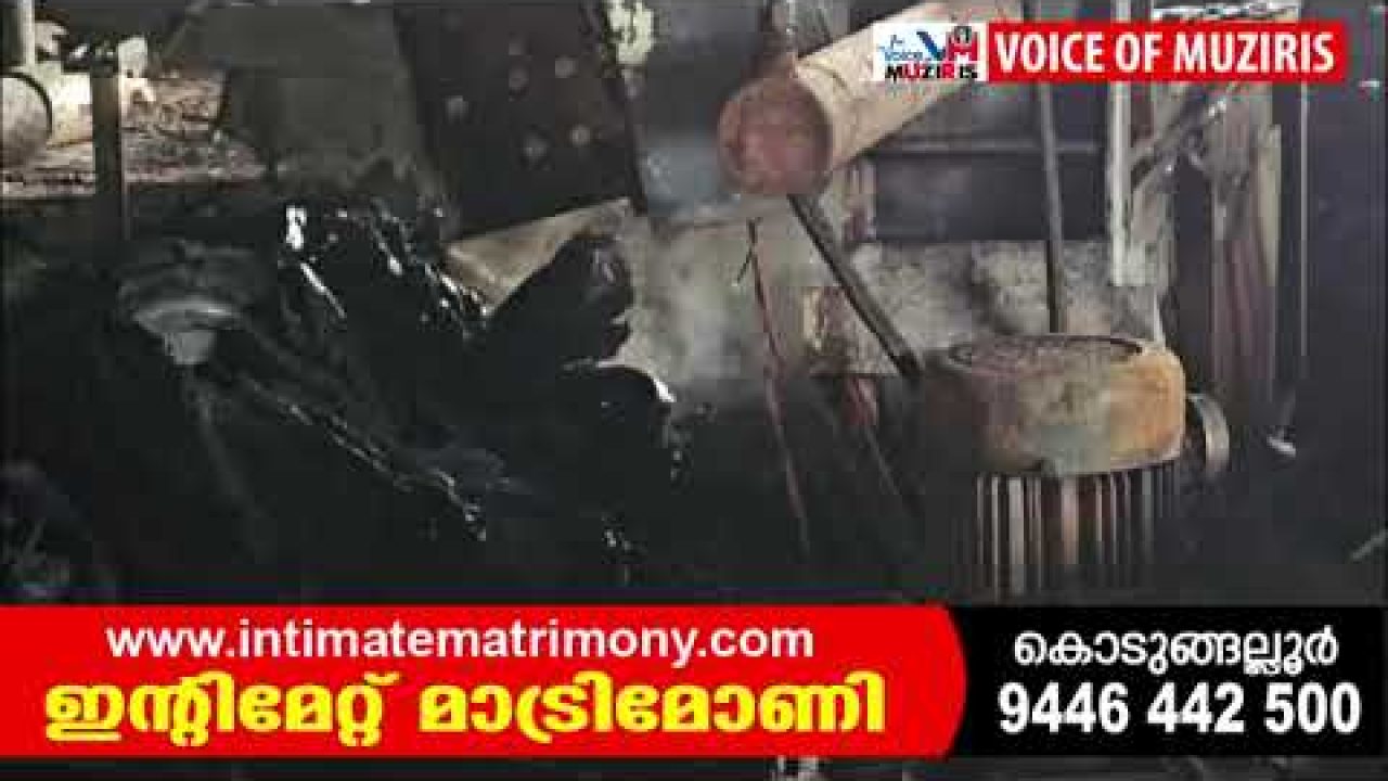 എടമുട്ടത്ത് വൻ തീപിടിത്തം; കോടികളുടെ നാശനഷ്ടം