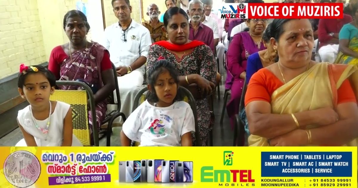 എടവിലങ് പഞ്ചായത്ത് എട്ടാം വാർഡ് ബിജെപി കൺവെൻഷൻ നടന്നു