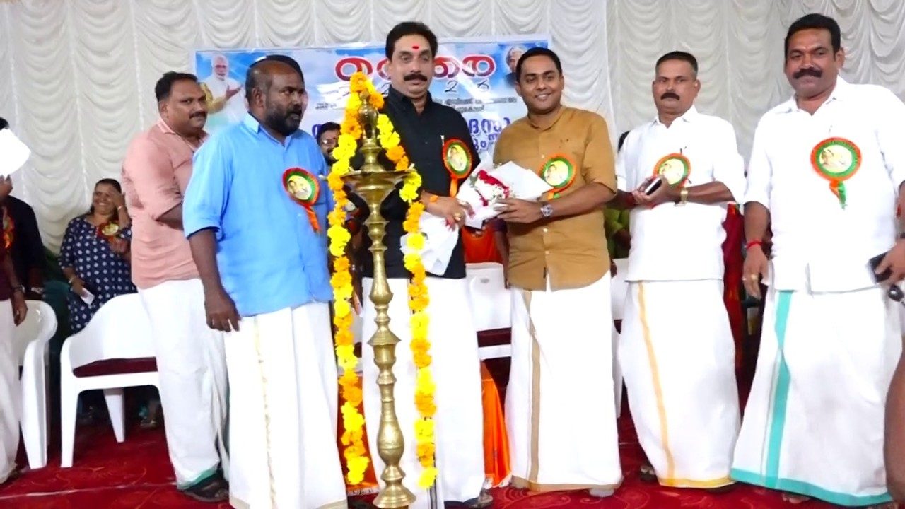 ഉയരെ 2026 എന്ന പേരിൽ SSLC പരീക്ഷയിൽ ഉന്നത വിജയം നേടിയ എടവിലങ്ങു പഞ്ചായത്തിലെ മുഴുവൻ വിദ്യാർത്ഥി വിദ്യാർത്ഥിനികളെയും എടവിലങ് ബിജെപി പഞ്ചായത്ത് കമ്മിറ്റി ആദരിച്ചു