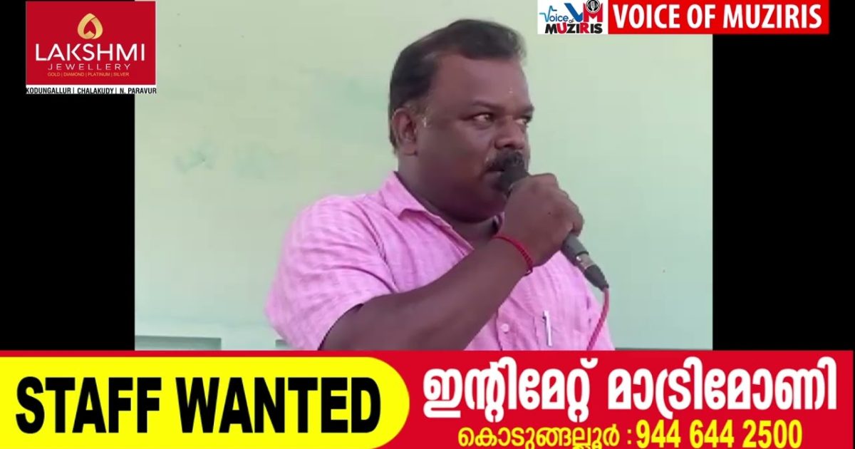 എടവിലങ്ങ് ഗവ.ഹയർ സെക്കൻ്ററി സ്കൂളിൽ സംസ്ഥാനതല ത്രോ ബോൾ ക്യാമ്പിന് തുടക്കമായി
