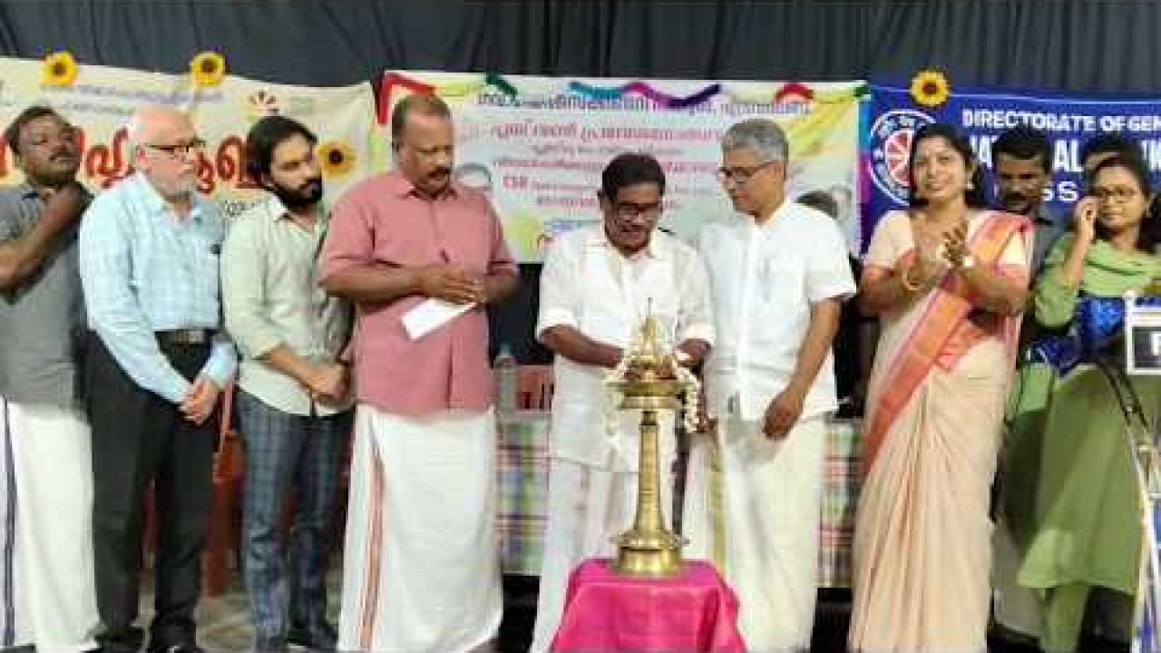 എടവിലങ്ങ് ഗവ.ഹയർസെക്കണ്ടറി സ്കൂ‌ൾ പ്ലസ് വൺ പ്രവേശനോത്സവവും പൊതുപരീക്ഷാ വിജയികൾക്കുള്ള അനുമോദനവും സംഘടിപ്പിച്ചു