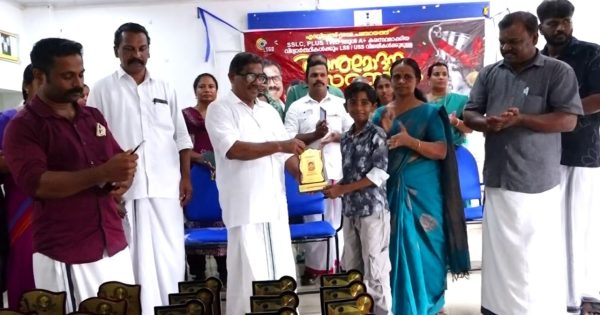 എടവിലങ്ങ് ഗ്രാമ പഞ്ചായത്ത് SSLC, PLUS TWO ഫുൾ A+ കരസ്ഥമാക്കിയ വിദ്യാർത്ഥികൾക്കും LSS / USS വിജയികൾക്കുമുള്ള അനുമോദന സദസ് സംഘടിപ്പിച്ചു