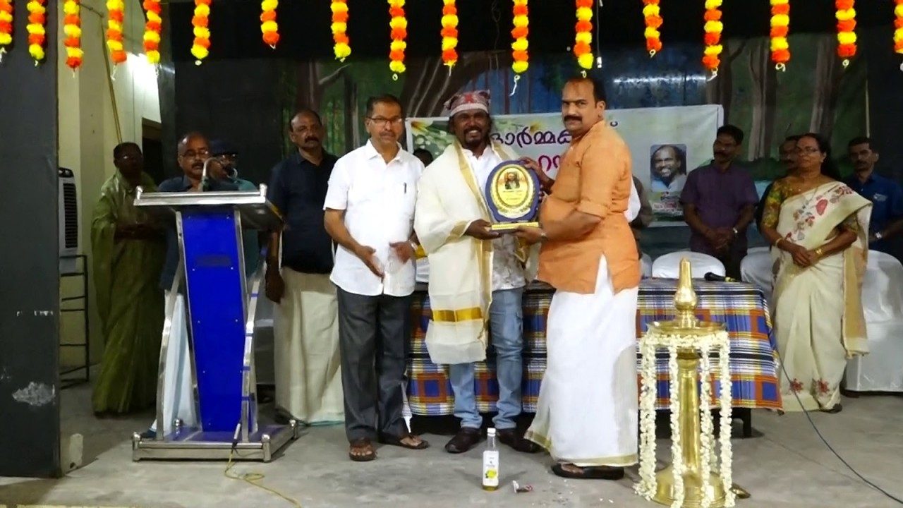 എടവിലങ്ങ് സ്കൂളിലെ 80 81 ബാച്ച് കൂട്ടായ്മയായ ഓർമ്മക്കൂടിന്റെ സ്നേഹ സംഗമം നടന്നു