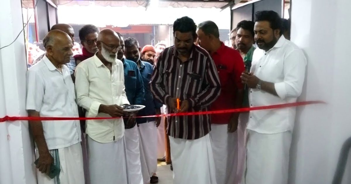 എറിയാടിൻ്റെ സാംസ്ക്കാരിക മുഖമാകാൻ എം എൻ സ്മാരക ക്ലബ്ബ് ഒരുങ്ങി.