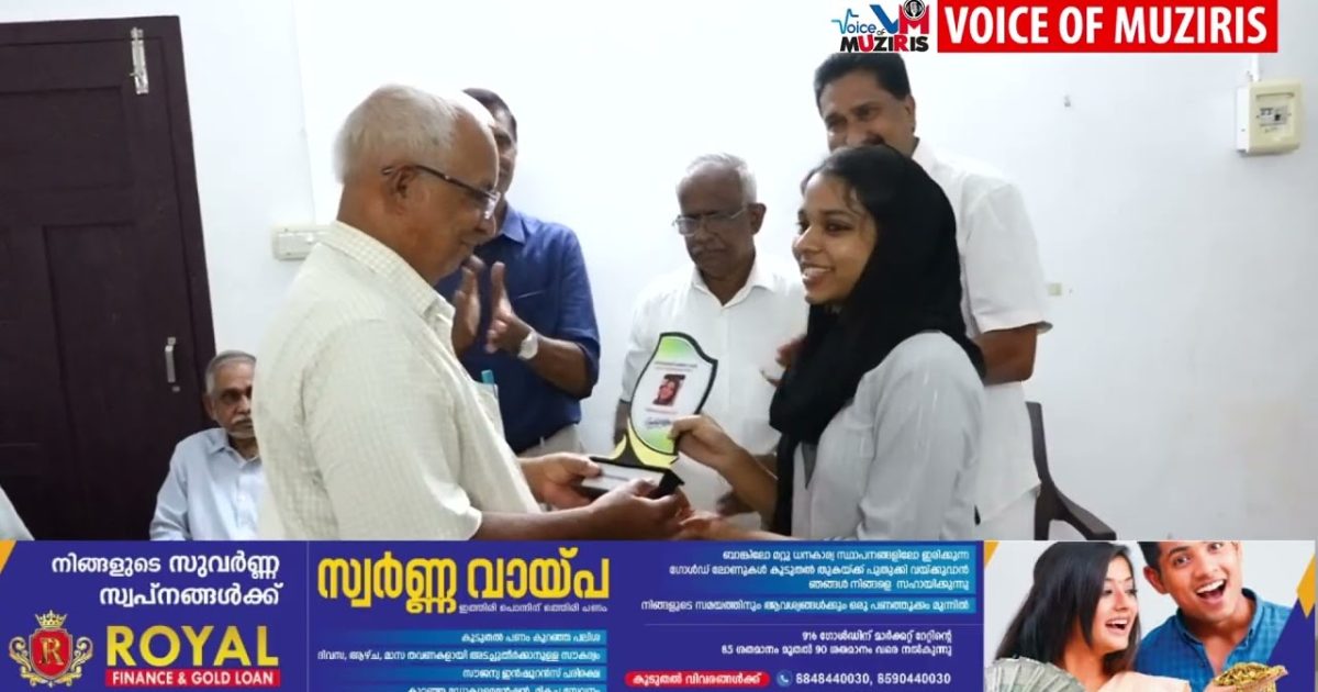 എറിയാട് അയ്യാരിൽ ഫാമിലി വെൽഫയർ അസോസിയേഷന്റെ (AFWA) പുതിയ ഓഫീസ് കെട്ടിടത്തിന്റെ ഉദ്ഘാടനവും SLC, +2 പരീക്ഷകളിൽ ഉന്നത വിജയം കരസ്ഥമാക്കിയ വിദ്യാർത്ഥികളെ ആദരിക്കലും നടന്നു.