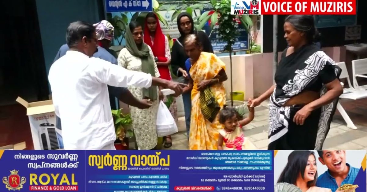 എറിയാട് ഗ്രാമപഞ്ചായത്ത് 9 ാം വാർഡ് ആളംപറമ്പിൽ പരിച്ചി ഉമ്മയുടെ മകൾ നബീസയുടെ 40ാം ദിവസത്തെ മരണാനന്തര ചടങ്ങിൻ്റെ ഭാഗമായി DYFI കൊടുങ്ങല്ലൂർ ബ്ലോക്ക് കമ്മിറ്റി താലൂക്ക് ആശുപത്രിയിൽ നടത്തുന്ന പൊതിച്ചോർ വിതരണത്തിൽ പങ്കുചേർന്നു