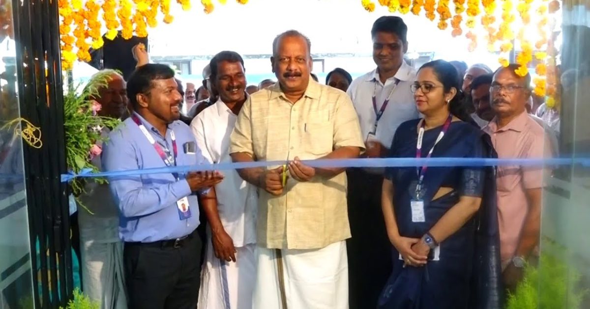 എറിയാട് ജി കെ വി എച്ച് എസിന് സമീപം എസ്ബിഐ യുടെ പുതിയ ശാഖ പ്രവർത്തനം ആരംഭിച്ചു .