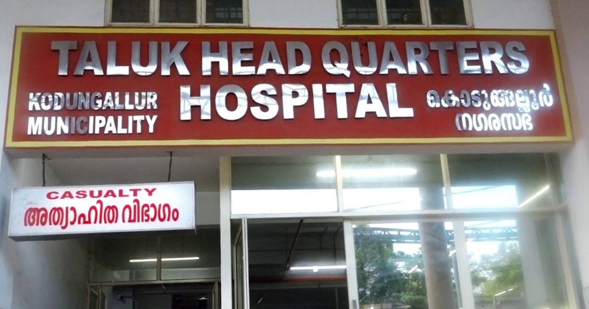 എറിയാട് പഞ്ചായത്ത് ഒന്നാം വാർഡിൽ രണ്ടു പേർക്ക് നായയുടെ കടിയേറ്റു.