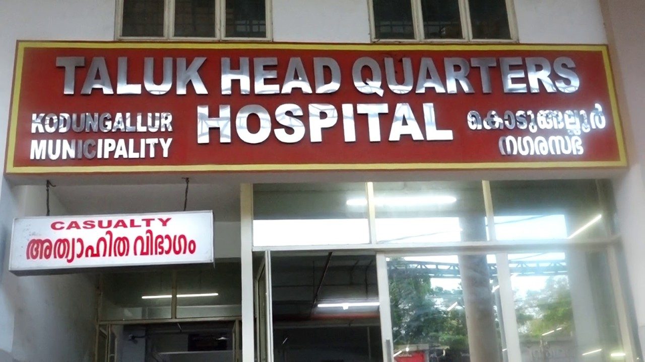 എറിയാട് പഞ്ചായത്ത് ഒന്നാം വാർഡിൽ രണ്ടു പേർക്ക് നായയുടെ കടിയേറ്റു.