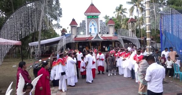 എറിയാട് ഫാത്തിമ മാതാ ദൈവാലയത്തിൽ പരിശുദ്ധ ഫാത്തിമ മാതാവിന്റെ തിരുനാളിന് കൊടികയറി