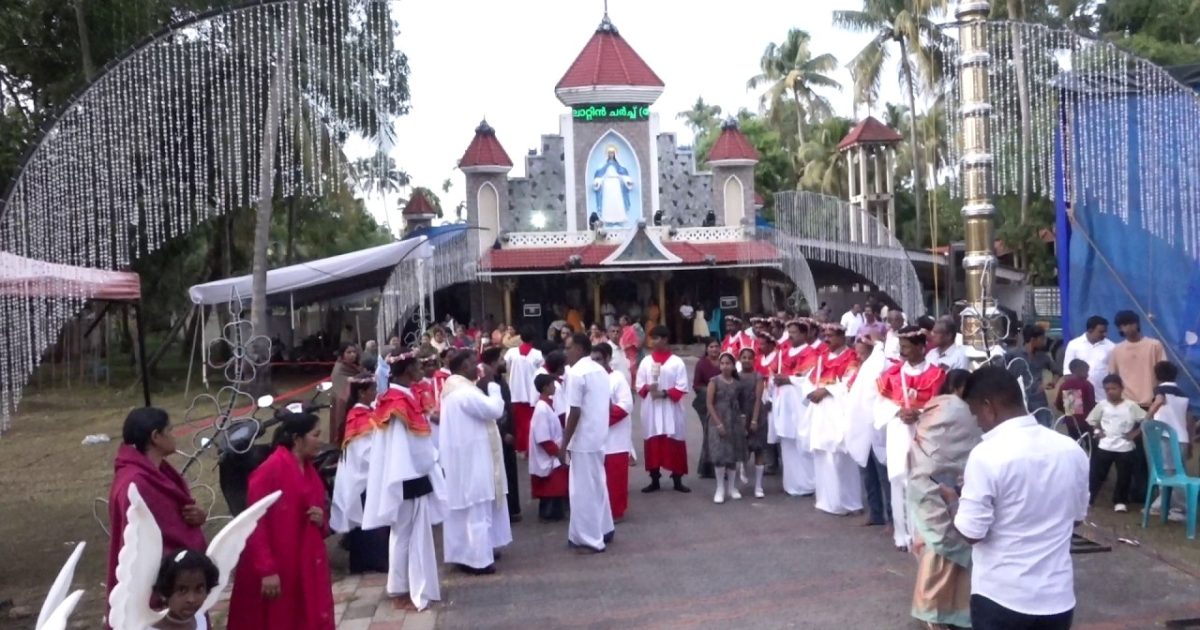 എറിയാട് ഫാത്തിമ മാതാ ദൈവാലയത്തിൽ പരിശുദ്ധ ഫാത്തിമ മാതാവിന്റെ തിരുനാളിന് കൊടികയറി
