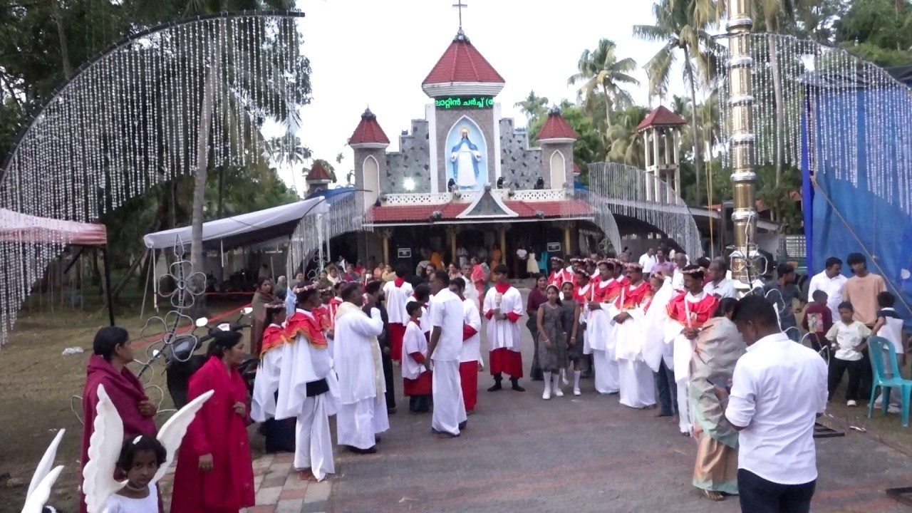 എറിയാട് ഫാത്തിമ മാതാ ദൈവാലയത്തിൽ പരിശുദ്ധ ഫാത്തിമ മാതാവിന്റെ തിരുനാളിന് കൊടികയറി