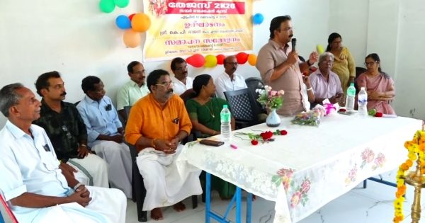 എറിയാട് സത്യാർത്ഥദായിനി സഭ ശ്രീ രാജരാജേശ്വരി ക്ഷേത്രത്തിലെ മാതൃ സംഗമം കുട്ടികൾക്കായി വ്യക്തിത്വ വികസന ക്യാമ്പ് “തേജസ് 2K26” സംഘടിപ്പിച്ചു.