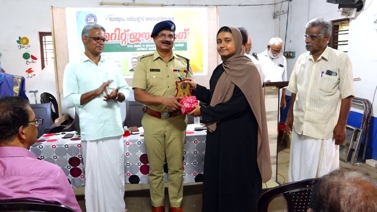 എറിയാട് സാന്ത്വനം റസിഡൻറ്സ് അസോസിയേഷൻ മെറിറ്റ് ഈവനിംഗ് സംഘടിപ്പിച്ചു