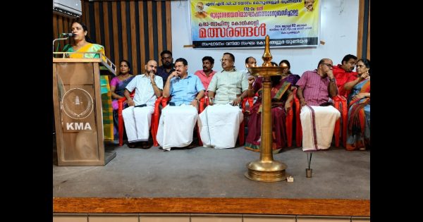 എസ് എൻ ഡി പി യോഗം കൊടുങ്ങല്ലൂർ യൂണിയന്റെ ആഭിമുഖ്യത്തിൽ വനിതാ സംഘം കൊടുങ്ങല്ലൂർ യൂണിയൻ കലാ സാഹിത്യ കോൽക്കളി മത്സരങ്ങൾ സംഘടിപ്പിച്ചു
