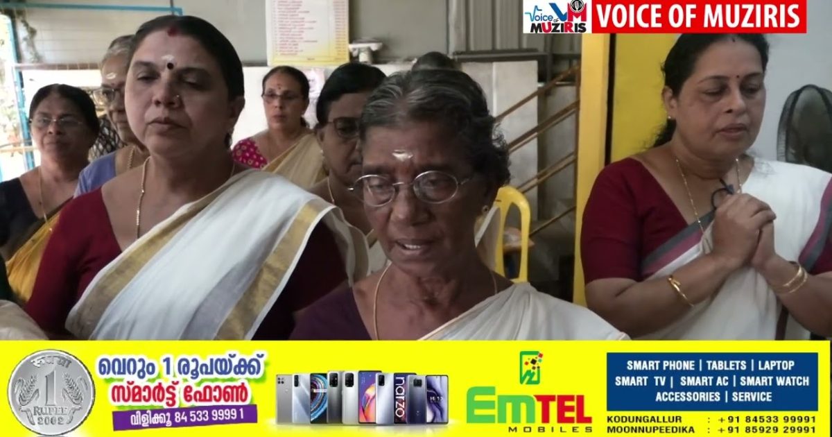 എസ്.എൻ.ഡി.പി. യോഗം കൊടുങ്ങല്ലൂർ യൂണിയൻ 4045 ാം നമ്പർ നായ്ക്കുളം ശാഖയിൽ 172 ാമത് ശ്രീനാരായണഗുരു ആഘോഷങ്ങൾ നടന്നു.