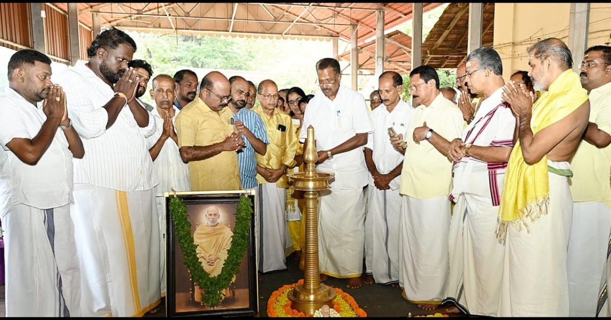 എസ് എൻ ഡി പി യോഗം കൊടുങ്ങല്ലൂർ യൂണിയൻ ശ്രീനാരായണ ഗുരുദേവന്റെ 98 ാം മത് മഹാസമാധി ദിനം വിവിധ പരിപാടികളോടെ 21 ന് സമുചിതമായി ആചരിച്ചു