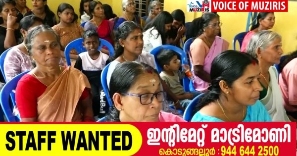 എസ്.എൻ.ഡി.പി യോഗം കൊടുങ്ങല്ലൂർ യൂണിയൻ 2062 മാടവന ശാഖയുടെ കുടുംബ സംഗമവും,എൻഡോവ്മെന്റ് വിതരണവും,വിവിധ മേഖലയിൽ കഴിവ് തെളിയിച്ച വ്യക്തികളെ ആദരിക്കലും,സൗജന്യ നോട്ട്ബുക്ക് വിതരണവും,പ്രഭാഷണവും,സമൂഹ സദ്യയും നടന്നു