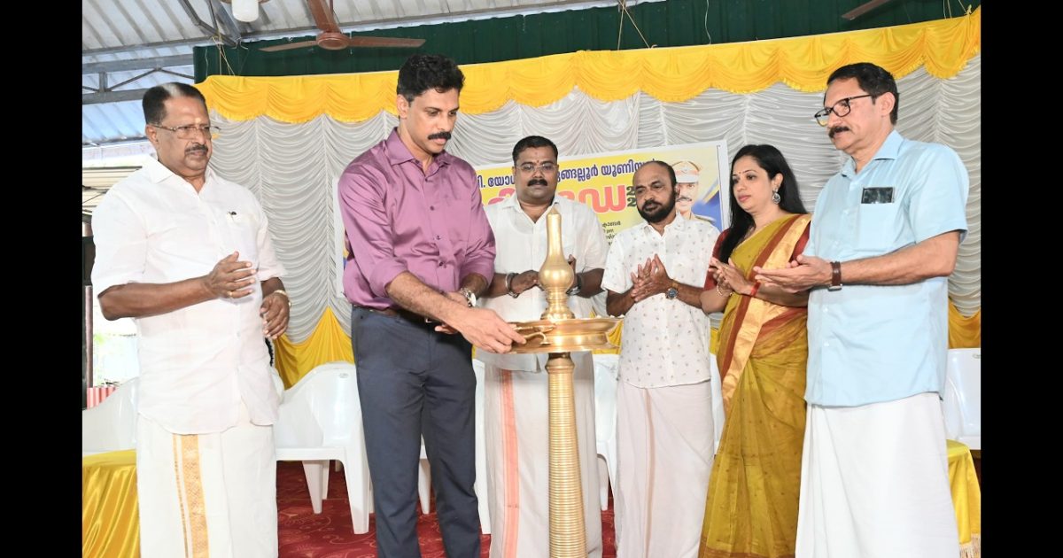 എസ് എൻ ഡി പി യോഗം കൊടുങ്ങല്ലൂർ യൂണിയന്റെ മെറിറ്റ്ഡേ അഡീഷണൽ സുപ്രണ്ട് ഓഫ് പോലിസ് ടി എസ് സിനോജ് ഉദ്ഘാടനം നിർവ്വഹിച്ചു