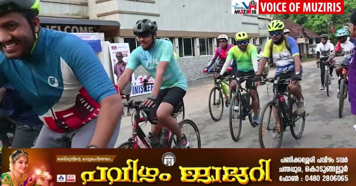 എസ്.എൻ പുരം റൈഡേഴ്സ് 3 ാ മത് വാർഷികം ആഘോഷിച്ചു