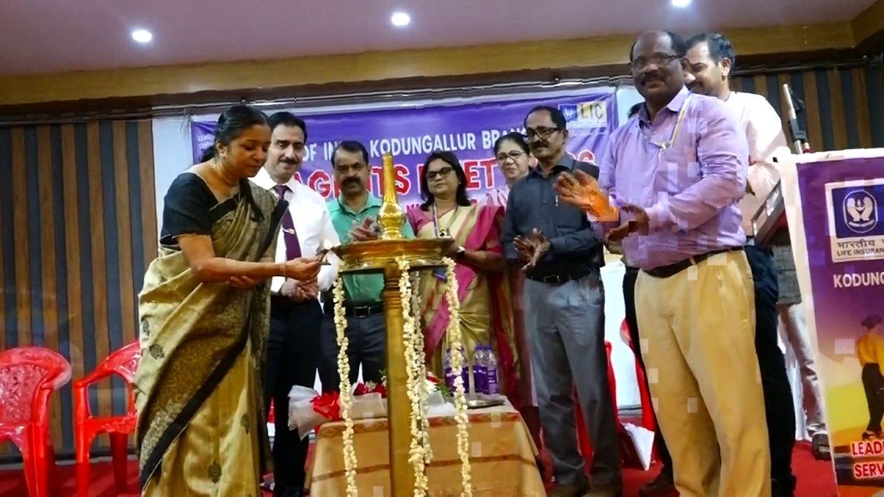 എൽ ഐ സി ഓഫ് ഇൻഡ്യ കൊടുങ്ങല്ലൂർ ബ്രാഞ്ച് ഓൾ ഏജന്റ്സ് യോഗം ചേർന്നു