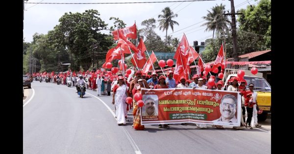 എൽ ഡി എഫ് എസ്എൻ പുരം പഞ്ചായത്ത് റാലിയും പൊതുയോഗവും നടത്തി