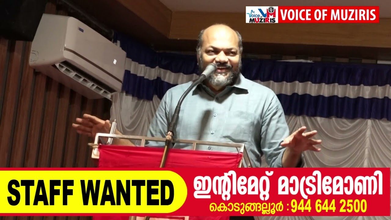 എൽഐസി എംപ്ലോയീസ് യൂണിയൻ തൃശ്ശൂർ ഡിവിഷൻ സമ്മേളനം കൊടുങ്ങല്ലൂരിൽ മുൻ സംസ്ഥാന വ്യവസായ,നിയമ മന്ത്രി അഡ്വ. പി. രാജീവ് ഉദ്ഘാടനം ചെയ്തു