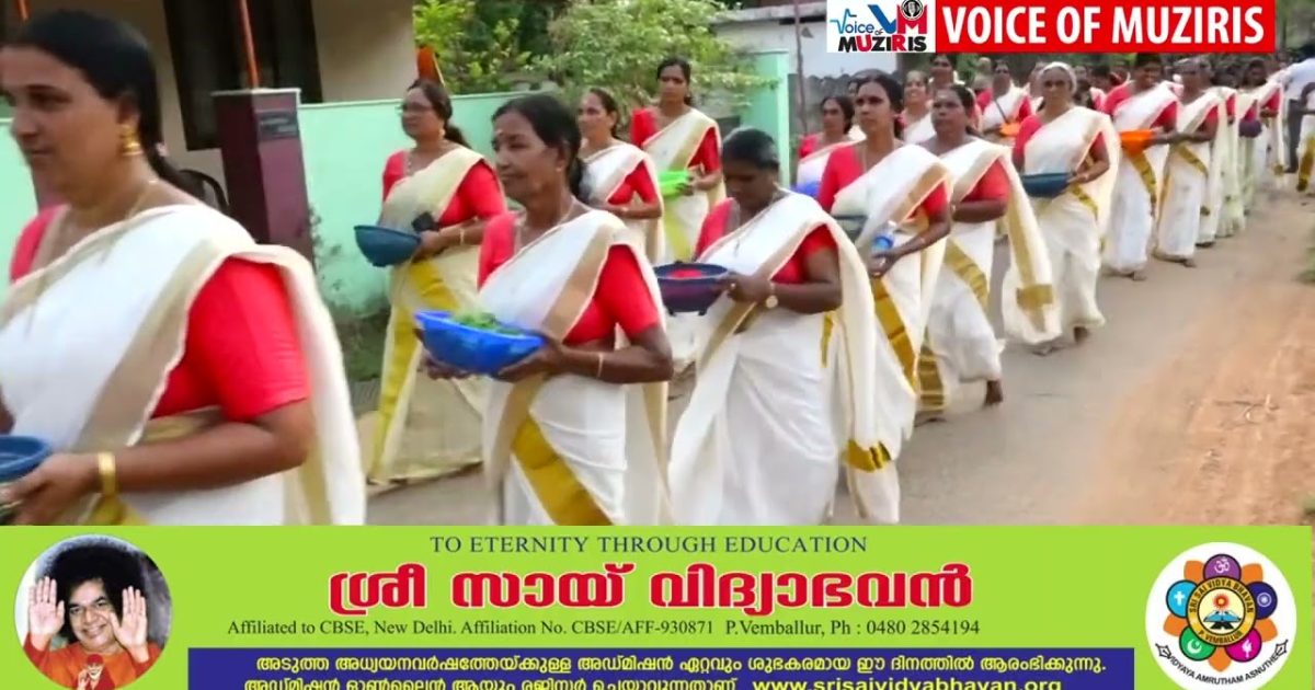 എൽത്തുരുത്ത് ശ്രീവിദ്യാപ്രകാശിനിസഭ വക ശ്രീകുമാര സുബ്രഹ്മണ്യക്ഷേത്രത്തിലെ മീനപ്പോയ മഹോത്സവത്തോടനുബന്ധിച്ച് പുഷ്‌പാഭിഷേക ഘോഷയാത്രയും മയിലാട്ടവും നടന്നു