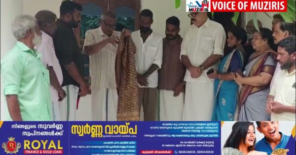 മൗണ്ട് എൽബ്രസ് കീഴടക്കിയ കെ.എ. നബീലിനെ അനുമോദിച്ചു