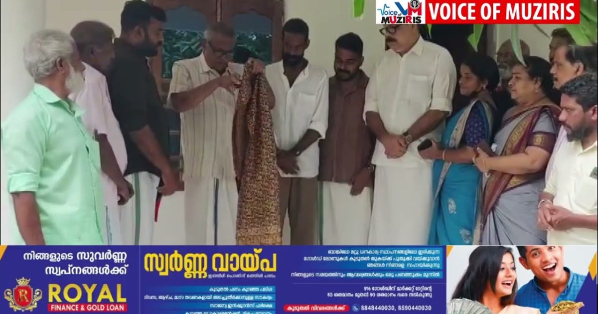 മൗണ്ട് എൽബ്രസ് കീഴടക്കിയ കെ.എ. നബീലിനെ അനുമോദിച്ചു