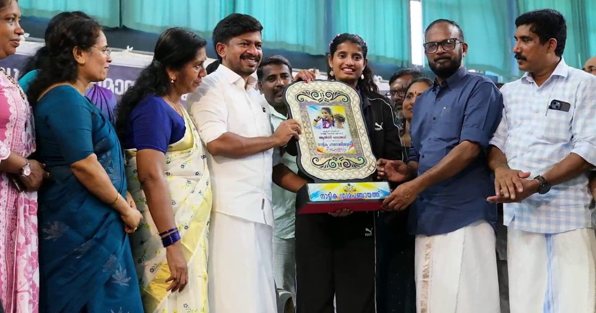 ഏഷ്യൻ ഗെയിംസ് മെഡൽ ജേതാവ് ആൻസി സോജന് പൗരാവലിയുടെ ആദരം