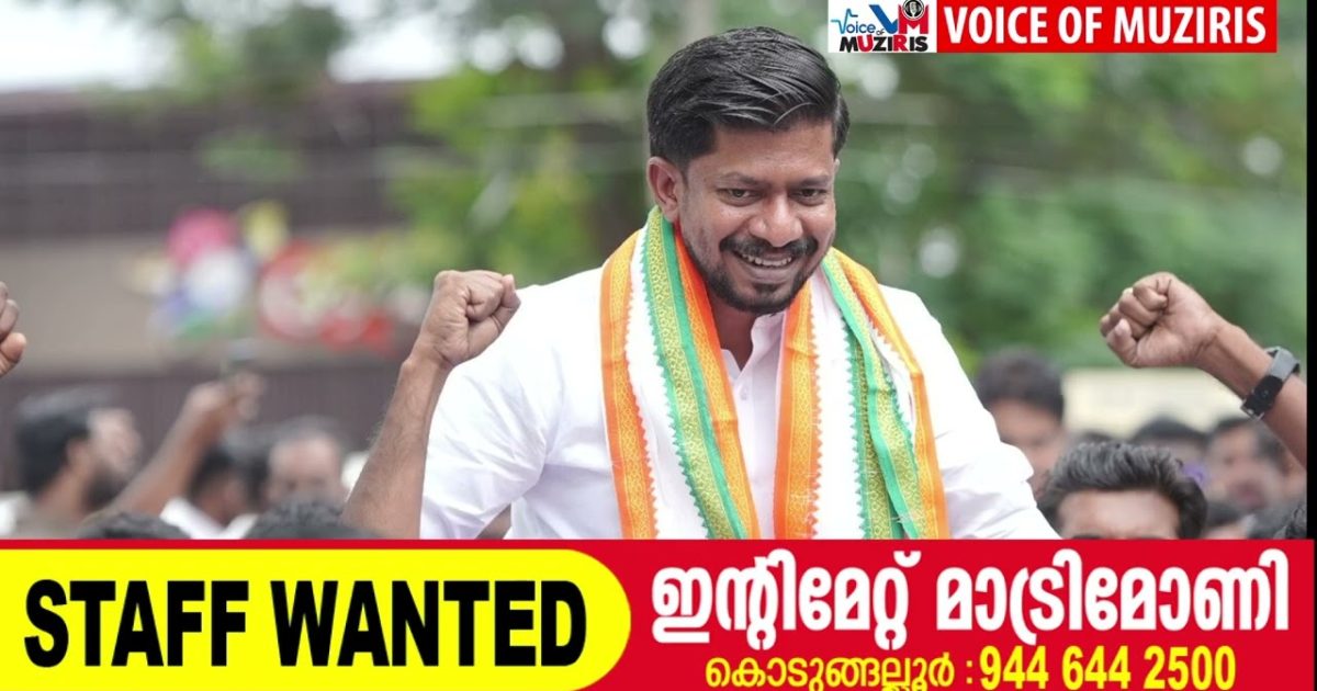 സംസ്ഥാന യൂത്ത് കോൺഗ്രസ് പ്രസിഡന്റ് അഡ്വ. ഒ ജെ ജനീഷ് കൊടുങ്ങല്ലൂരിൽ മത്സരിക്കും