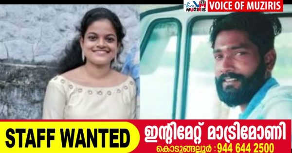 ഒരേ കയറില്‍ ജീവനൊടുക്കി യുവതിയും യുവാവും