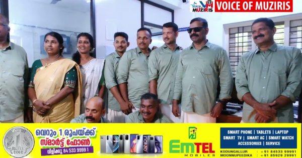 ഓണം അ‌ടിപൊളിയാക്കി പോലീസ്.
