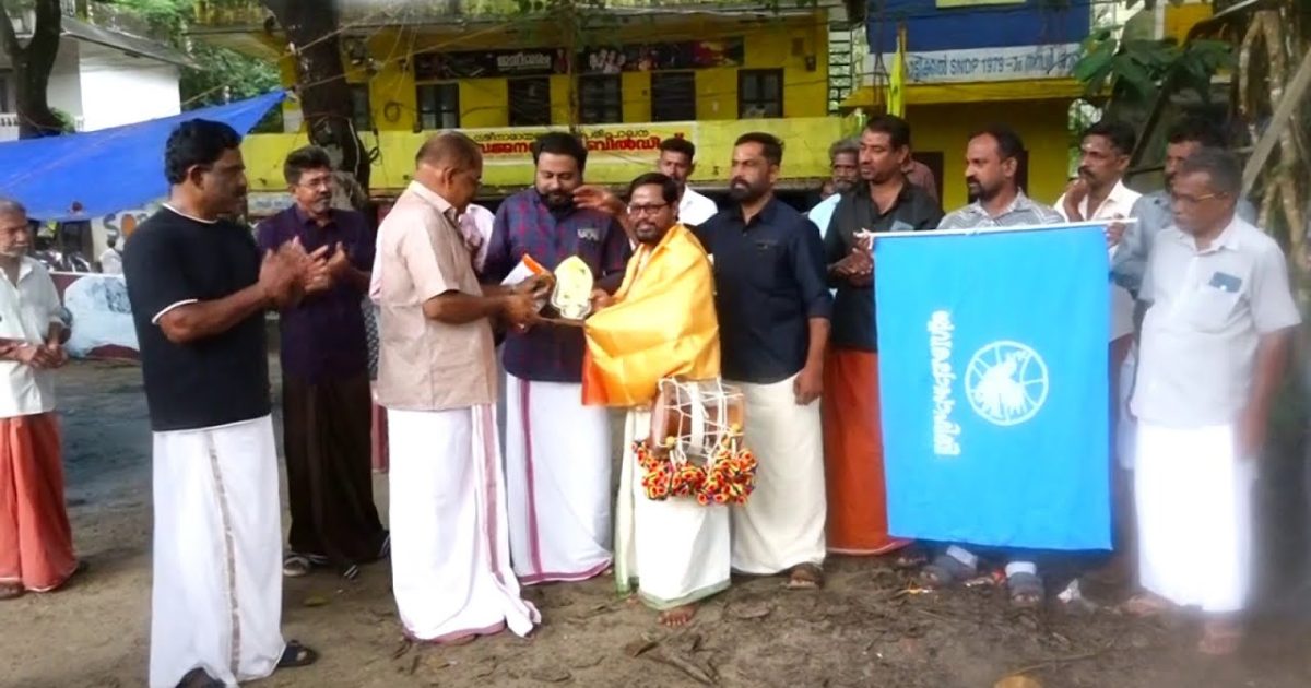 ഓണം പ്രതിഭക്കൊപ്പം” യുവകലാസാഹിതി കൈപ്പമംഗലം നിയോജക മണ്ഡലം കമ്മിറ്റിയുടെ ആദരവ് സുനിൽ പാലാഴിക്ക് സമ്മാനിച്ചു.