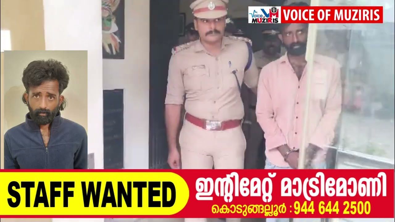 ഓപ്പറേഷൻ തൂഫാൻ; മതിലകത്ത് എം.ഡി.എം.എ യുമായി യുവാവ് പിടിയിൽ.