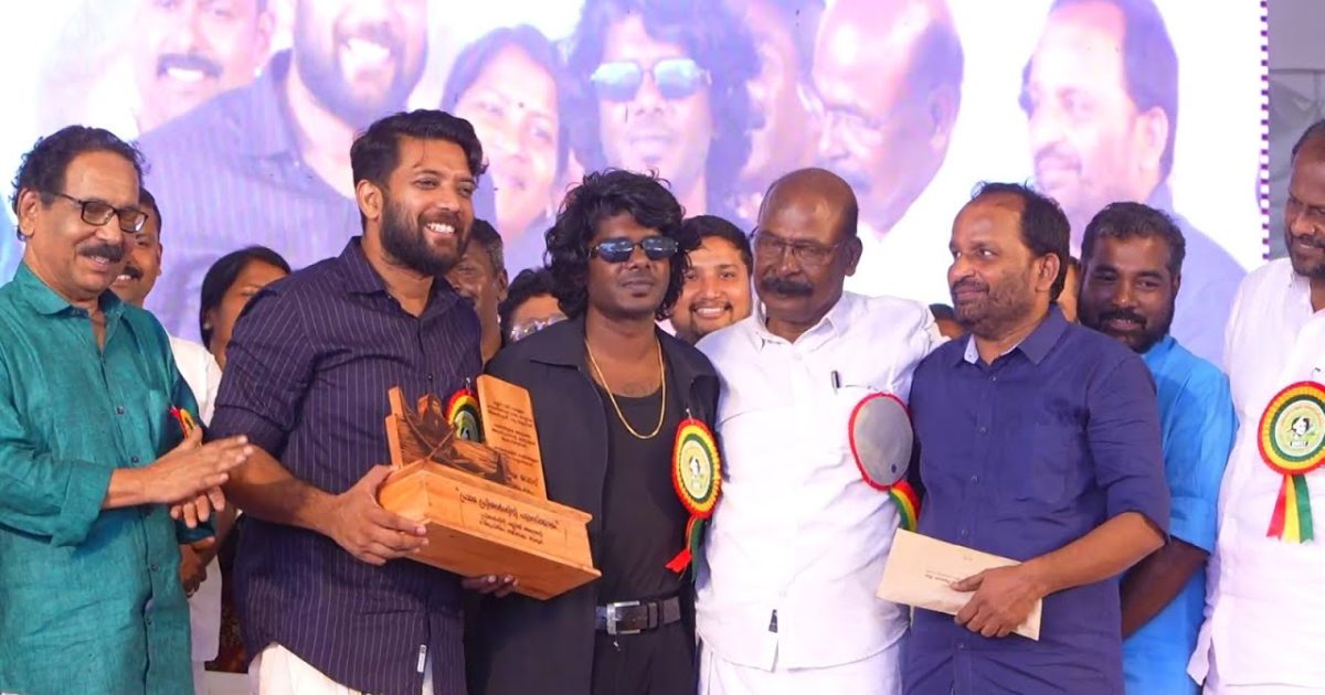 പ്രഥമ പ്രിയദർശിനി പുരസ്കാരം വേടന് സമ്മാനിച്ചു..