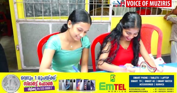 കണ്ടംകുളം 34 ാം വാർഡ്‌ വികസനസമിതിയുടെ നേതൃത്വത്തിൽ വിവിധ പരിപാടികൾ സംഘടിപ്പിച്ചു