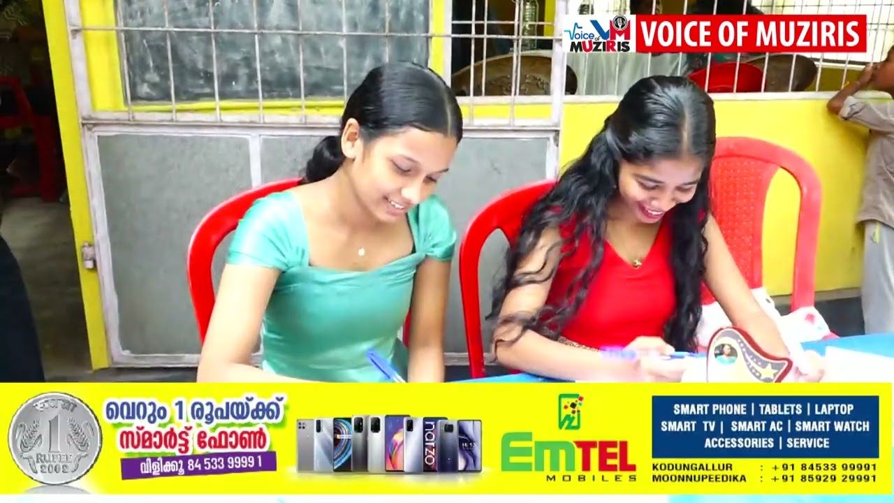 കണ്ടംകുളം 34 ാം വാർഡ്‌ വികസനസമിതിയുടെ നേതൃത്വത്തിൽ വിവിധ പരിപാടികൾ സംഘടിപ്പിച്ചു