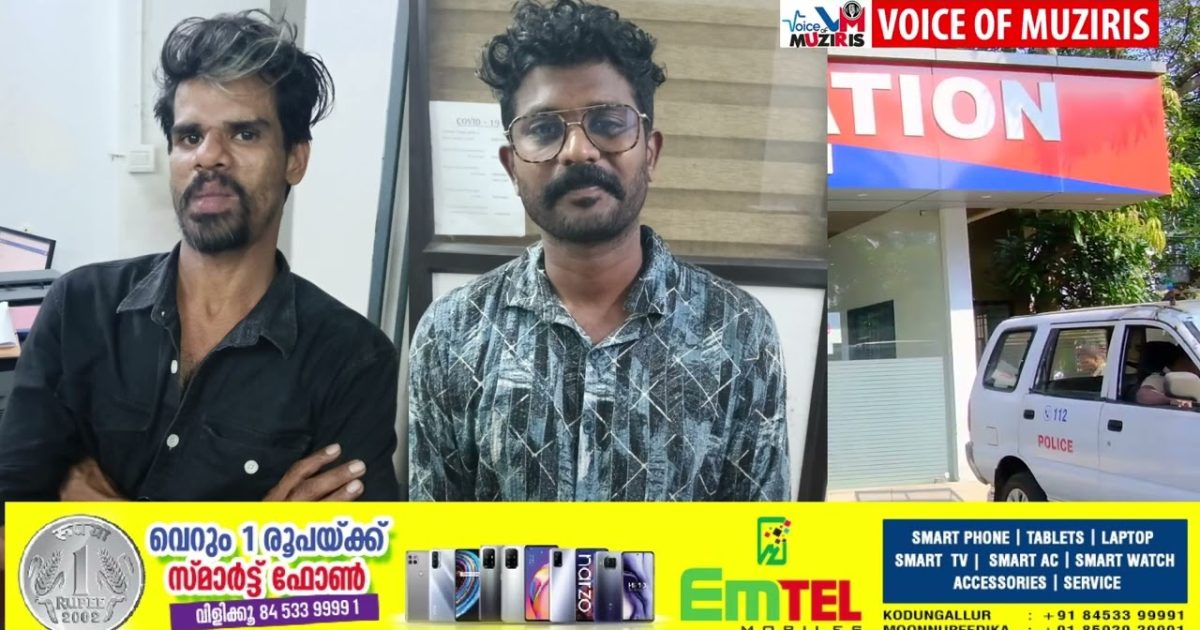 കത്തികാട്ടി ഭീഷണിപ്പെടുത്തൽ ; രണ്ട് പേര്‍ അറസ്റ്റില്‍