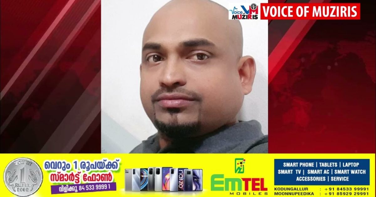 കയ്പമംഗലം ചെന്ത്രാപ്പിന്നിയിൽ വ്യാപാരി കുഴഞ്ഞുവീണ് മരിച്ചു.
