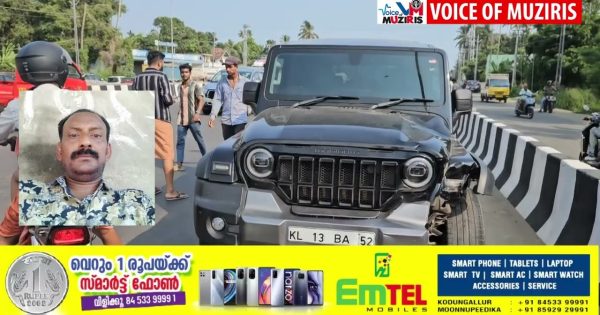 കയ്പമംഗലം പന്ത്രണ്ടിൽ കാറും ബൈക്കും കൂട്ടിയിടിച്ച് ബൈക്ക് യാത്രികന് ദാരുണാന്ത്യം