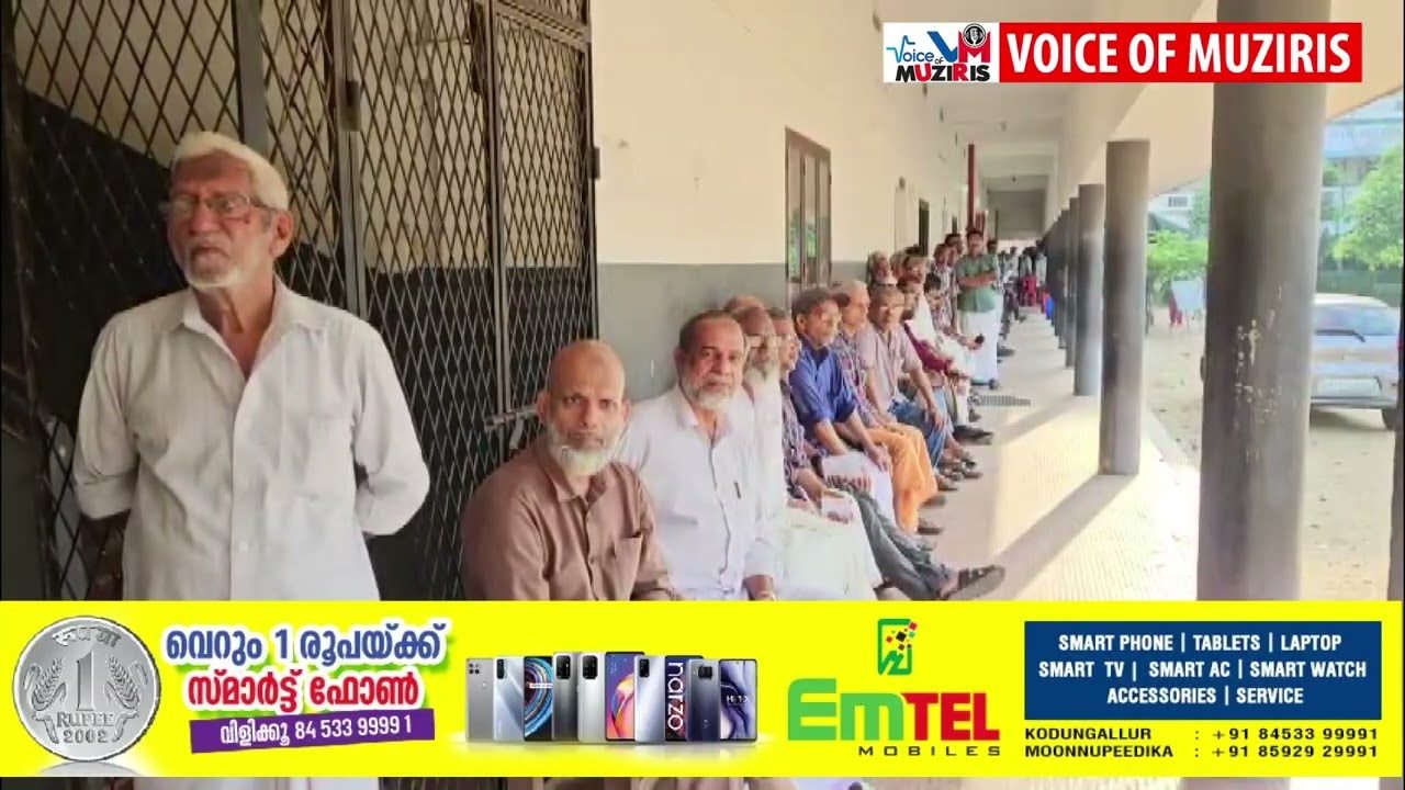 കയ്പമംഗലം മണ്ഡലത്തിലെ വോട്ടെണ്ണൽ എടതിരുത്തിയിൽ നിന്നാരംഭിക്കും.